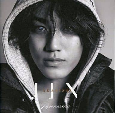 Jin Akanishi Japonicana 初回限定盘 音乐软件 Suruga Ya Com