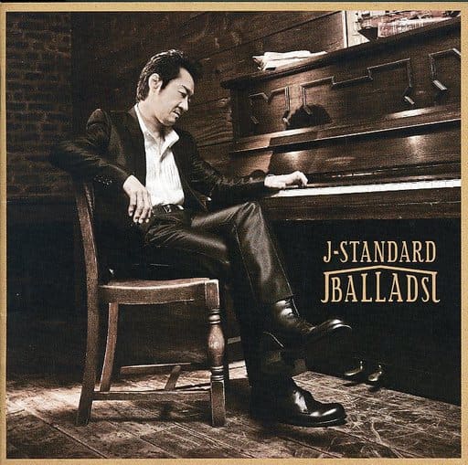 大友康平 J Standard Ballads 音乐软件 Suruga Ya Com