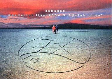 zabadak wonderful live / Signal live　DVD Zabadak – Live | Releases | Discogs