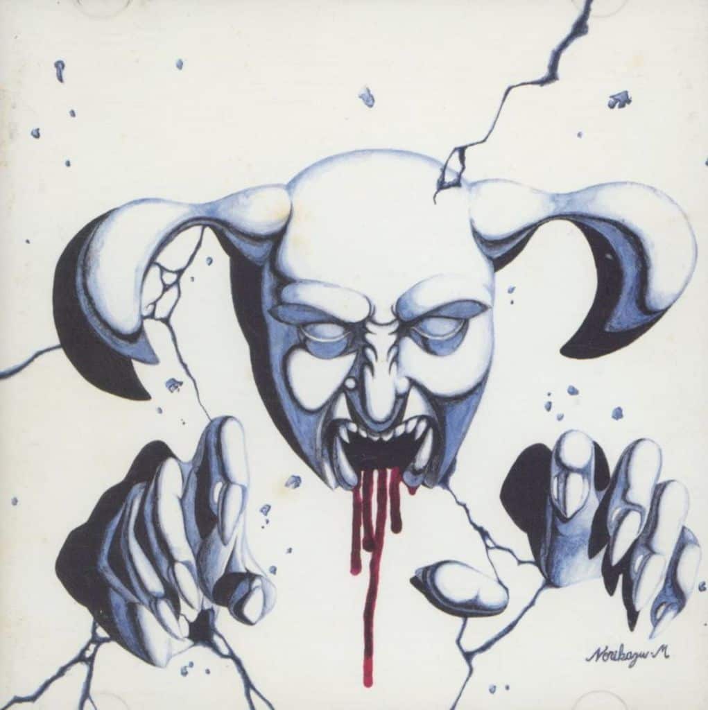 邦楽 AION / HUMAN GRIEFMAN 駿河屋 -<中古>AION / HUMAN GRIEFMAN（邦楽）