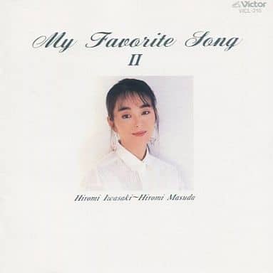 日本音乐cd 岩崎宏美 My Favorite Song Ii 音乐软件 Suruga Ya Com