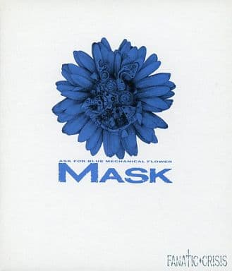 Fanatic Crisis / MASK [first production version] Music software