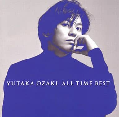 Japanese Music Cds Yutaka Ozaki All Time Best Regular Edition Music Software Suruga Ya Com