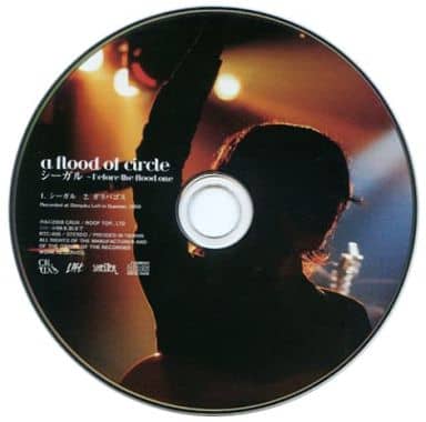 Japanese music CDs A Flood of Circle / Seagull Before the flood