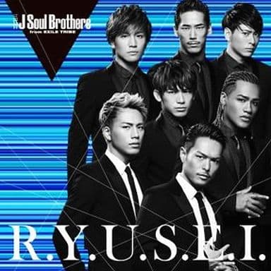 Japanese Music Cds Sandaime J Soul Brothers From Exile Tribe R Y U S E I Music Software Suruga Ya Com
