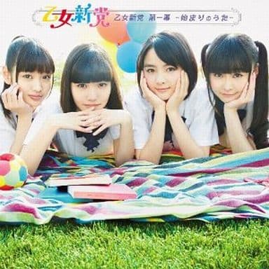 日本音乐cd 少女新党 少女新党第一幕 开始之歌 附dvd初回限定盘 音乐软件 Suruga Ya Com