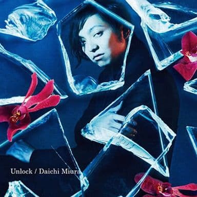 Daichi Miura Unlock With Dvd Choreo Video Edition Music Software Suruga Ya Com