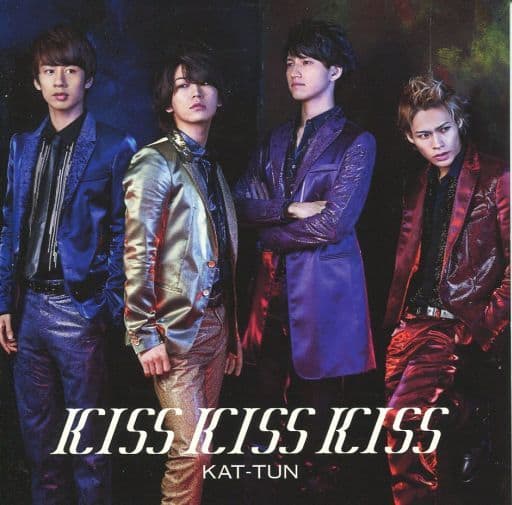 Japanese Music Cds Kat Tun Kiss Kiss Kiss First Press Limited Disc 1 Music Software Suruga Ya Com