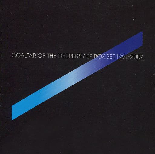 駿河屋 - COALTAR OF THE DEEPERS/COALTAR OF THE DEEPERS EP BOX SET 1991 ...
