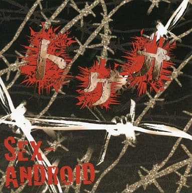 Japanese music CDs SEX-ANDROID / Togeo [First Press Limited version ...