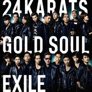 日本音乐cd Exile 24karats Gold Soul 音乐软件 Suruga Ya Com 日本音乐cd Exile 24karats Gold Soul 音乐软件 Suruga Ya Com