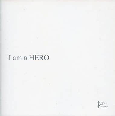 Fukuyama Masaharu I Am Hero Fan Club Limited Bros Board Music Software Suruga Ya Com