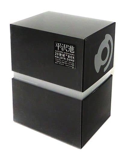 カ*1様 平沢進 20世紀 BOX HALDYN DOME SUSUMU HIRASAWA 20世紀+BOX「HALDYN DOME」｜平沢進 Susumu Hirasawa