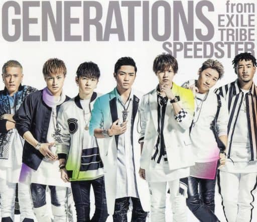 Generations From Exile Tribe Speedster Normal Edition With Music Software Suruga Ya Com