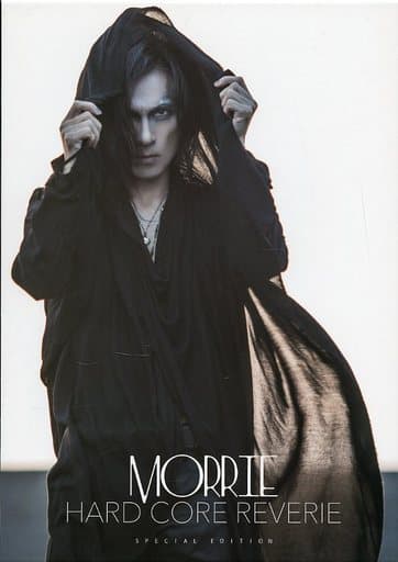 【ボーナスCD付】MORRIE / HARD CORE REVERIE 特別仕様 駿河屋 -<中古>MORRIE / HARD CORE REVERIE SPECIAL EDITION（邦楽）