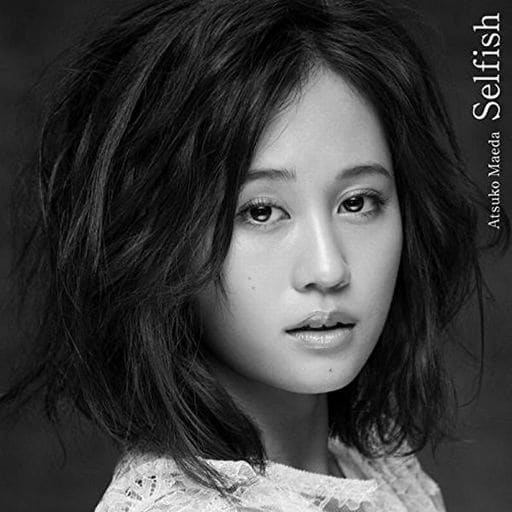 日本音乐cd 前田敦子 Selfish 带dvd B 音乐软件 Suruga Ya Com 日本音乐cd 前田敦子 Selfish 带dvd B 音乐软件 Suruga Ya Com