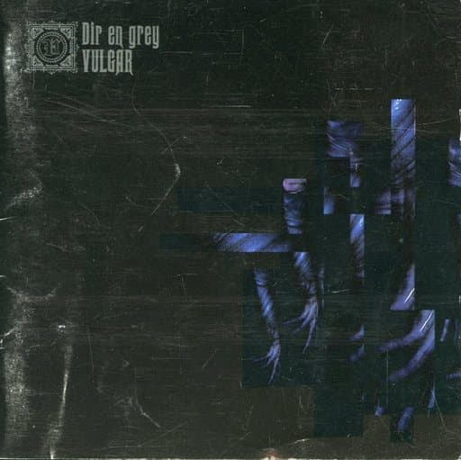Dir en grey / VULGAR (First Press Limited Edition with DVDs) (Condition