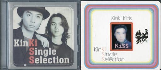 #KinKiKids #シングルコレクション Amazon.co.jp: KinKi Single Selection (通常盤) - KinKi Kids