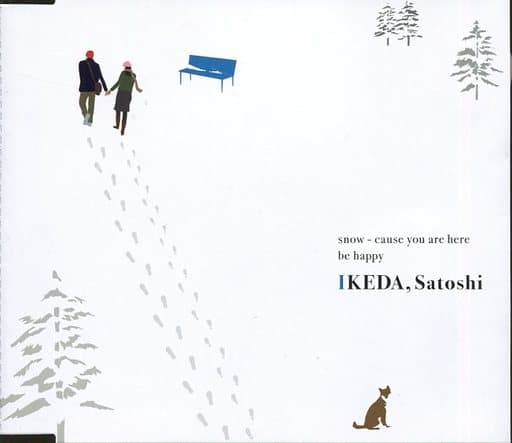 ⭐︎自主制作盤レア⭐︎池田聡 / 雪 ～あなたがいてくれたら～/幸せになりなさい 駿河屋 -<中古>池田聡 / 雪 ～あなたがいてくれたら～/幸せに