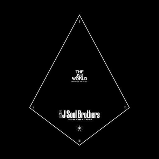 第三代j Soul Brothers From Exile Tribe The Jsb World Blu Ray 加 音樂軟體 Suruga Ya Com