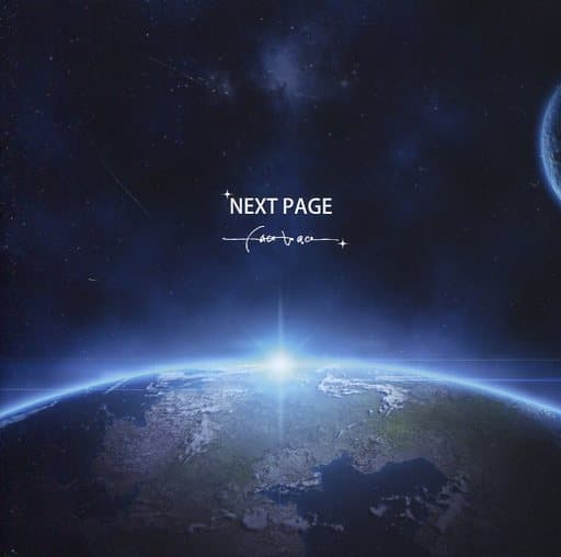 face to ace 『NEXT PAGE』サイン付き 駿河屋 -<中古>face to ace / NEXT PAGE（邦楽）