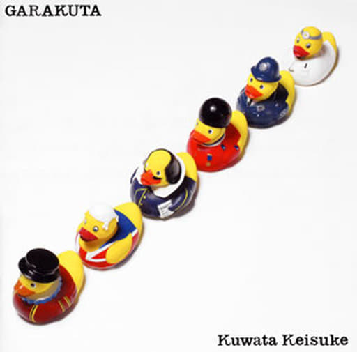 日本音乐cd 桑田佳祐 破烂品 通常盘 音乐软件 Suruga Ya Com