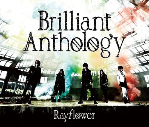 Japanese Music Cds Rayflower Brilliant Anthology First Press Limited With Dvds Music Software Suruga Ya Com