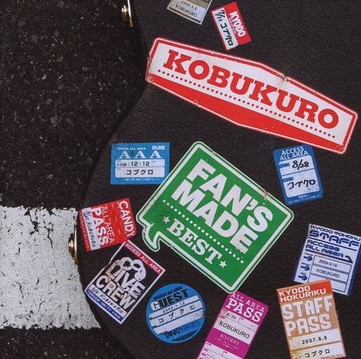 コブクロ Fan's made best コブクロ FAN'S MADE BESTの通販 by kazuo's shop｜ラクマ