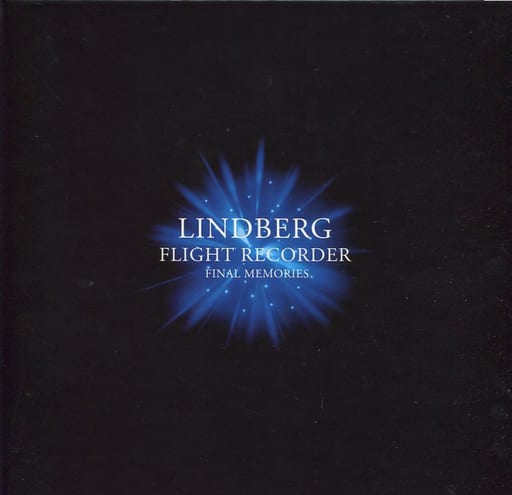 CD FLIGHT RECORDER FINAL MEMORIES リンドバーグ 駿河屋 -<中古>LINDBERG / FLIGHT RECORDER -FINAL MEMORIES-（邦楽）