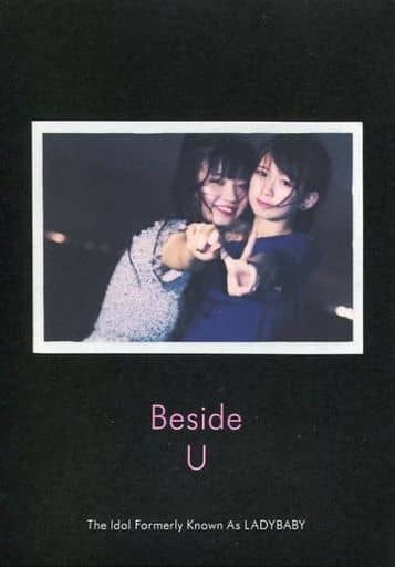 Beside U LADYBABY アルバム 駿河屋 -<中古>LADYBABY / Beside U[数量限定生産盤]（邦楽）