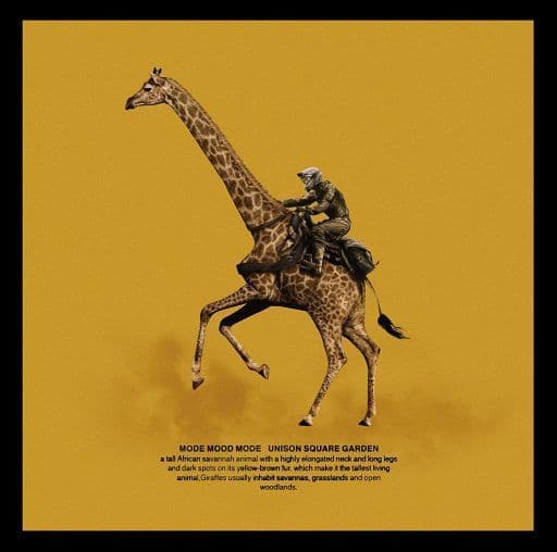 Unison Square Garden Mode Mood Mode First Press Limited Board A With Blu Ray Music Software Suruga Ya Com