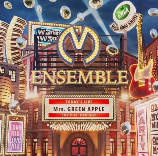 Japanese Music Cds Mrs Green Apple Ensemble First Press Limited Version With Dvds Music Software Suruga Ya Com