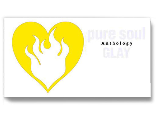 GLAY Pure Soul Anthology Music Software Suruga ya