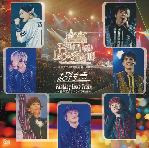 ミュージック Bullet Train FANTASY Love TRAIN Bullet-Train Christmas Oneman Live 2015 Fantasy Love Train -Kimi