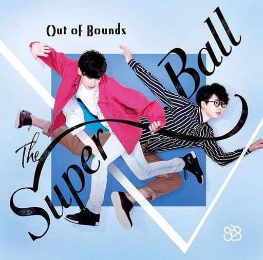 The Super Ball / Out Of Bounds Music software