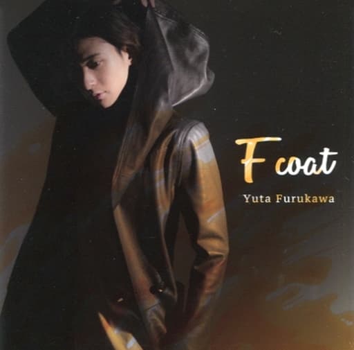F coat 古川雄大　CD アルバム　限定盤　ポーチ　メモ アルバム「 F coat 」リリース詳細【随時更新】 - 古川雄大