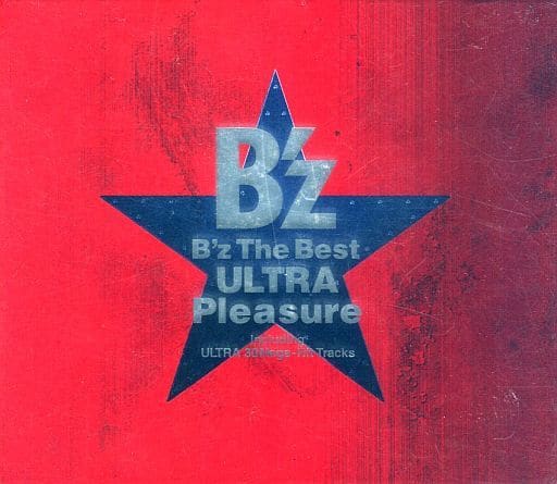 B Z B Z The Best Ultra Pleasure First Press Limited Edition With Dvd Condition Missing Lyrics Card Music Software Suruga Ya Com