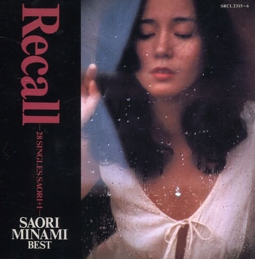 日本音樂cd 南沙織 南沙織馬甲recall 28singles Saori 1 狀態 照片小冊子缺少 音樂軟體 Suruga Ya Com