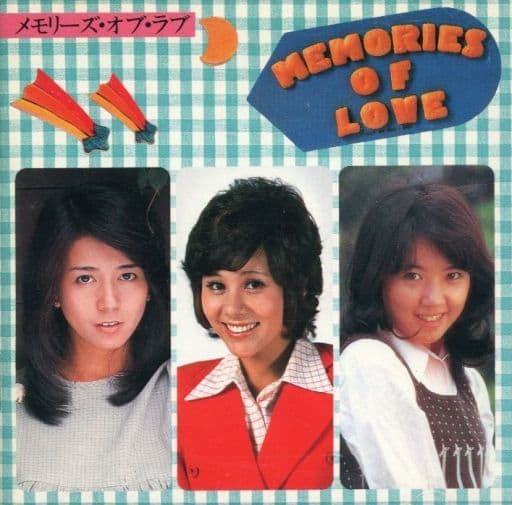 日本音樂cd 天地真理 南沙織 淺田美代子 愛情記憶 音樂軟體 Suruga Ya Com