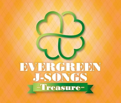 Omnibus / Evergreen J Songs - Treasure - | Music Software | Suruga-ya.com
