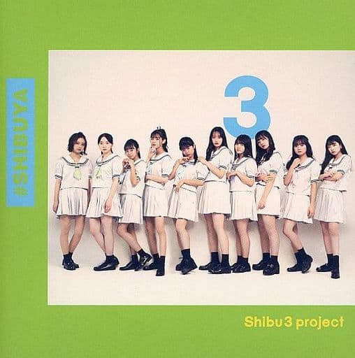 Japanese music CDs Shibu3project / SHIBUYA (3 rd Edition) (Type B