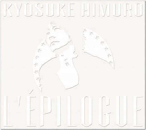 駿河屋 -<中古>氷室京介 / L'EPILOGUE[初回限定盤](状態：歌詞