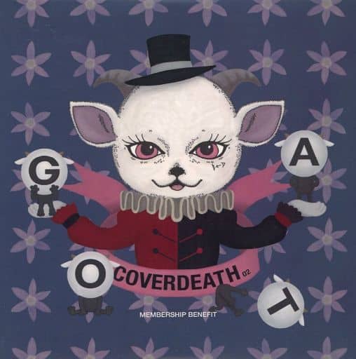 駿河屋 -<中古>GOATBED / COVER DEATH 02（邦楽）