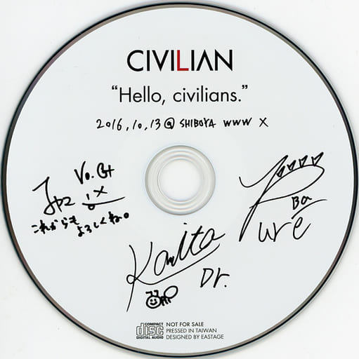 CIVILIAN Hello, civilians. サイン入りCD 駿河屋 -<中古>CIVILIAN / “Hello. civilians”（邦楽）