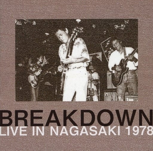 Breakdown / Live in Nagasaki Music software