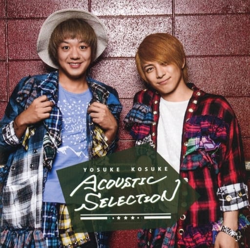 Japanese music CDs Yosuke Kosuke / Acoustic Selection Music software