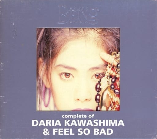 【中古】 complete　of　川島だりあ＆FEEL　SO　BAD　at　the　BEING　Studio/ＣＤ/JBCJ-5009 コンプリート・オブ 川島だりあ&FEEL SO BAD at the BEING