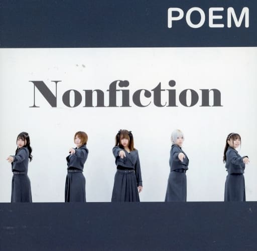 Nonfiction Poem Examples