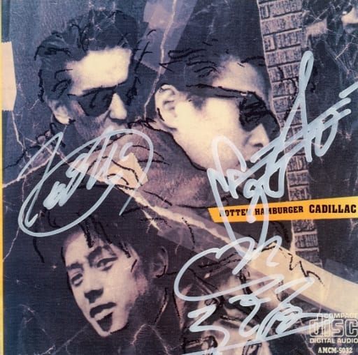 CADILLAC / ROTTEN HAMBURGER 廃盤品にて入手困難品！ 駿河屋 -<中古>CADILLAC / ROTTEN HAMBURGER～腐った