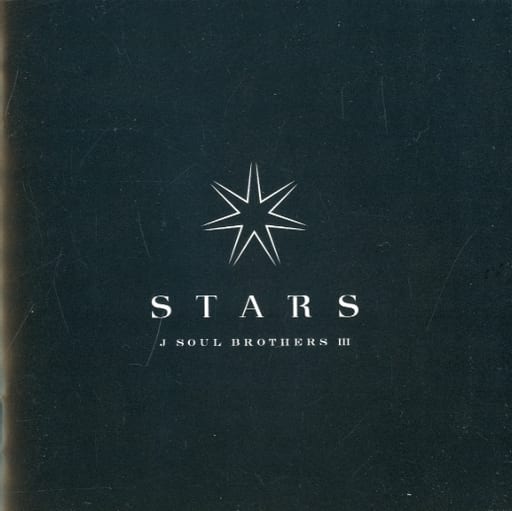 三代目 J Soul Brothers - 三代目　STARS  CD＋Blu-ray Amazon.co.jp: STARS(CD+Blu-ray(スマプラ対応)) - 三代目 J SOUL